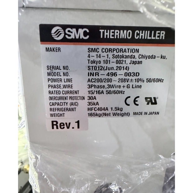 SEC-INR-496-003D-ST012-4.jpg