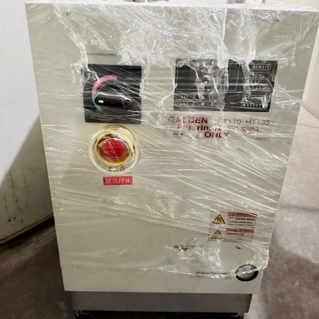SMC-INR-496-003D-LT015-3.jpg