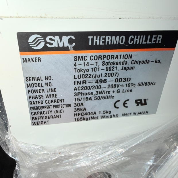 SMC-INR-496-003D-LU022-4.jpg