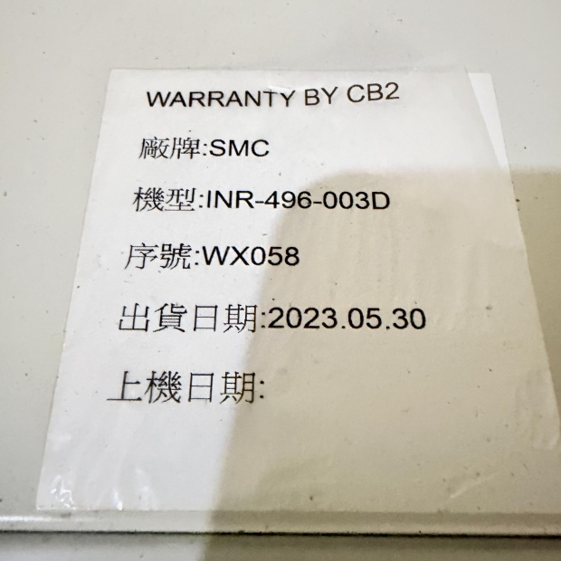 SMC-INR-496-003D-WX058-1.jpg