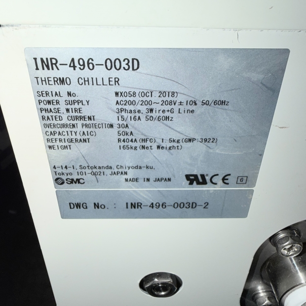 SMC-INR-496-003D-WX058-4.jpg