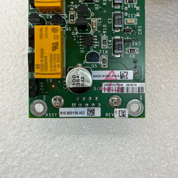 LAM 810-800156-002 _1_.jpg