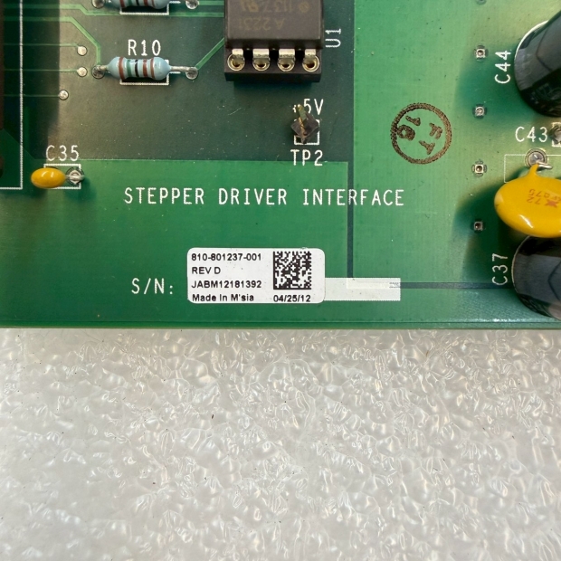LAM 810-801237-001 _4_.jpg