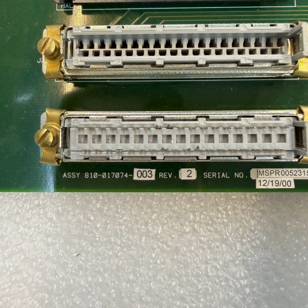 LAM 810-017074-003 _2_.jpg