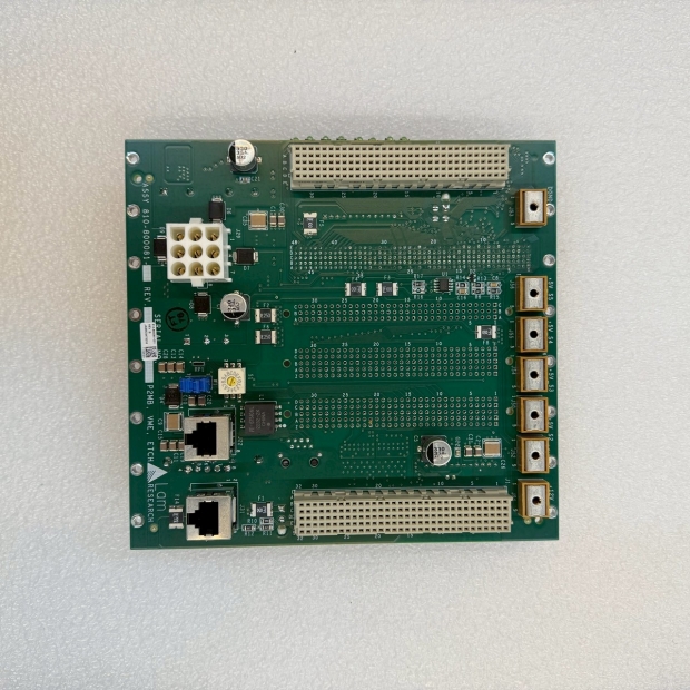 LAM 810-800081-021 _3_.jpg