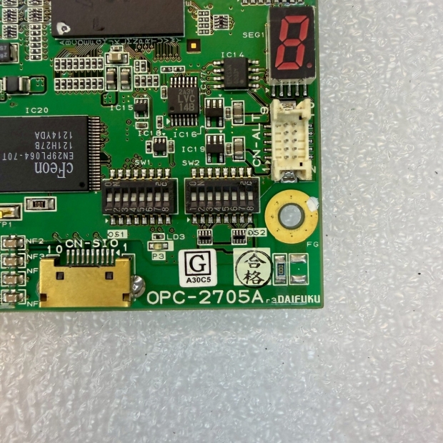 OPC-2705A _3_.jpg