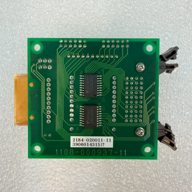MC-31197 2184-020011-11 _2_.jpg