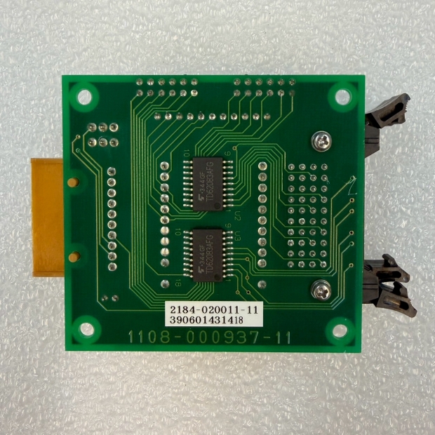 MC-31197 2184-020011-11 _5_.jpg