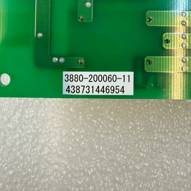 TEL 3880-200060-11 _4_.jpg