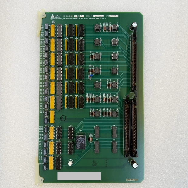 LAM 810-017075-003 _3_.jpg