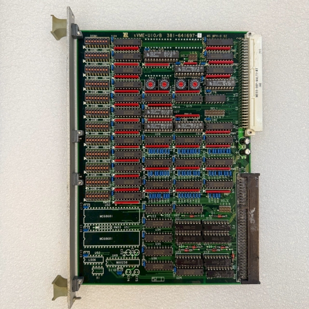 TEL 381-641697-5 _2_.jpg