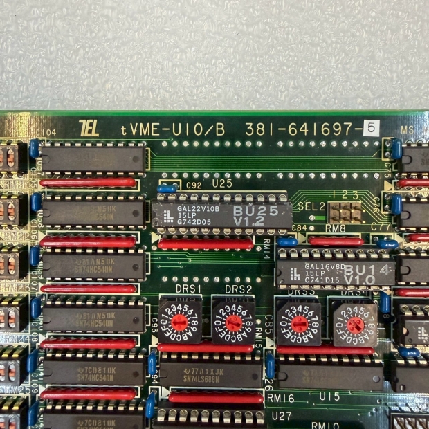 TEL 381-641697-5 _3_.jpg