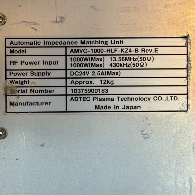 AMVG-1000-HLF-KZ4-B _3_.jpg
