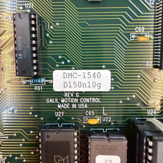 DMC-1540 _3_.jpg