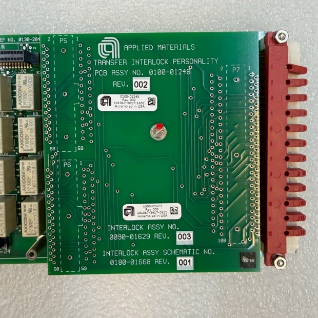 AMAT  0090-01629 _5_.jpg
