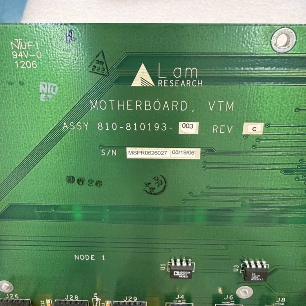 LAM 810-810193-003 _4_.jpg