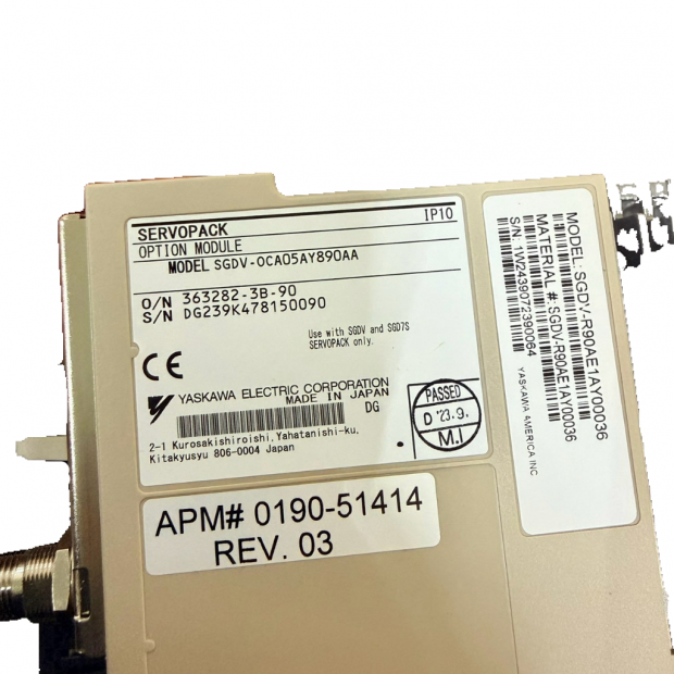 YASKAWA SGDV-R90AE1AY00036 ,1W2439072390064_1_.png