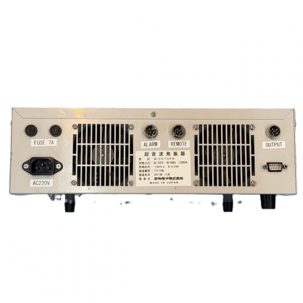 HONDA ELECTRONICS W-357HPD 111198 _2_.jpg