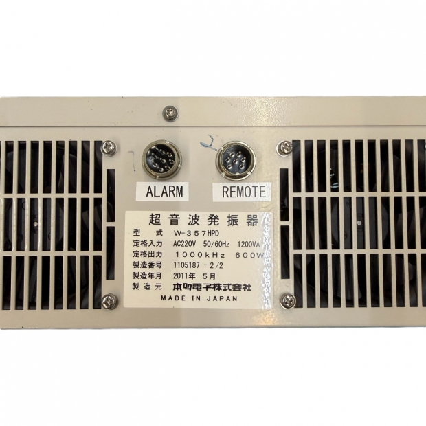 HONDA ELECTRONICS W-357HPD 111198_2-2_ _1_.jpg