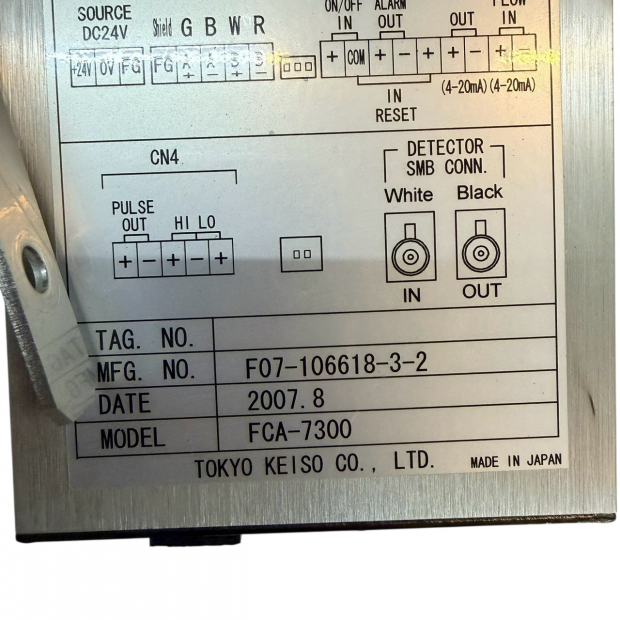 TOKYO KEISO FCA-7000,070501100099 _4_.png