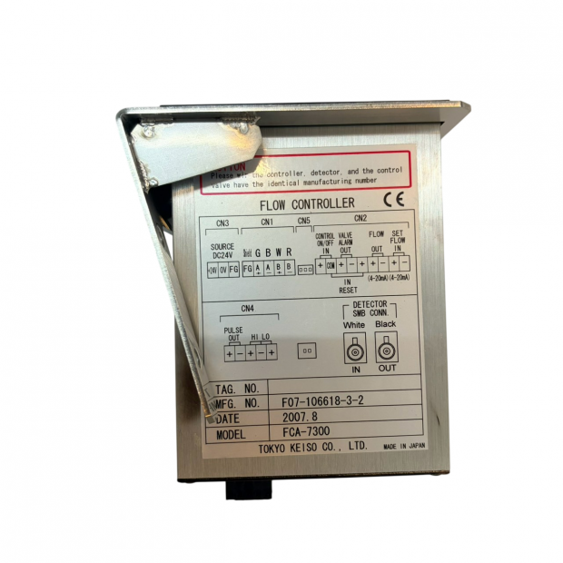 TOKYO KEISO FCA-7000,070501100099 _5_.png