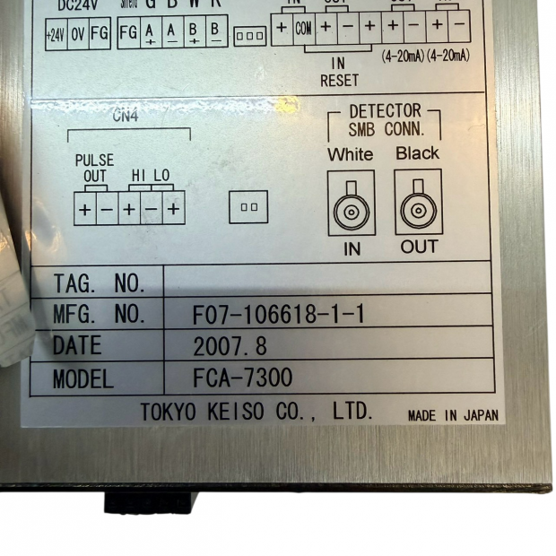 TOKYO KEISO FCA-7300,070701100026 _4_.png