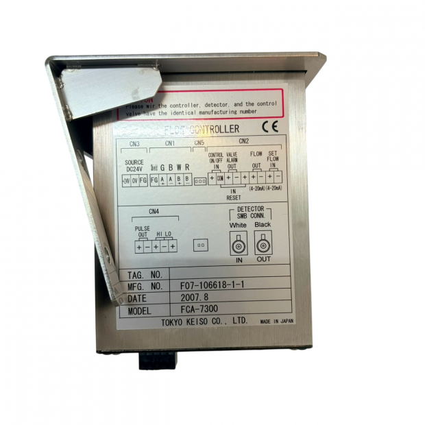 TOKYO KEISO FCA-7300,070701100026 _5_.png