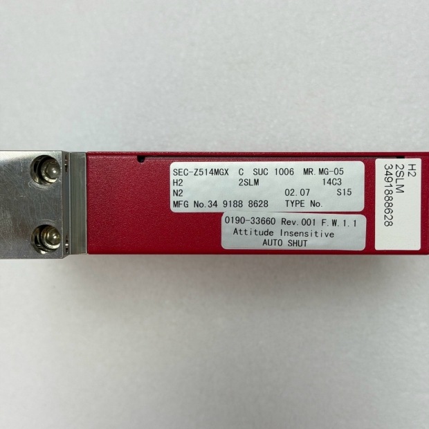 HORIBA STEC SEC-Z514MGX 9188 8628 _2_.jpg