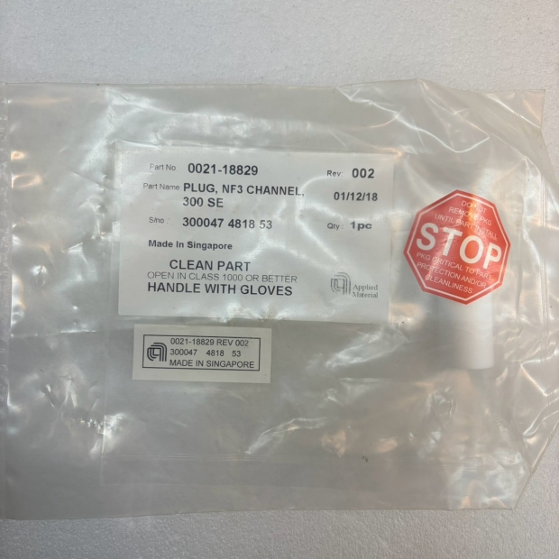 AMAT 0021-18829,300047481853 _1_.jpg