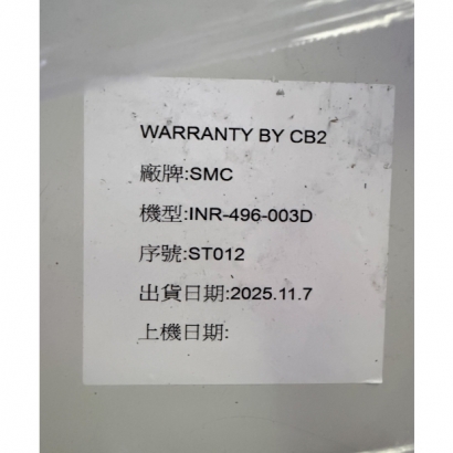 SEC-INR-496-003D-ST012-1.jpg