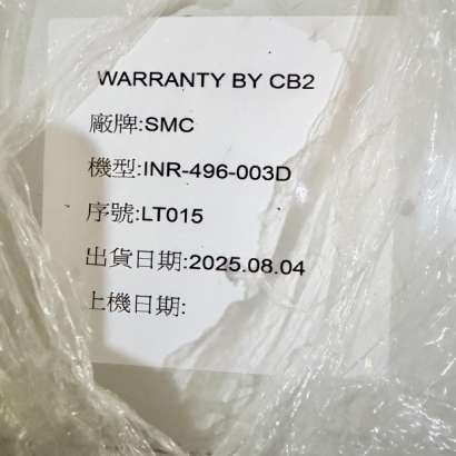 SMC-INR-496-003D-LT015-1.jpg