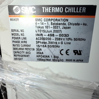 SMC-INR-496-003D-LT015-2.jpg