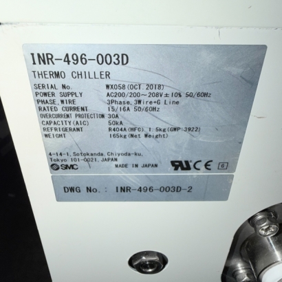 SMC-INR-496-003D-WX058-4.jpg