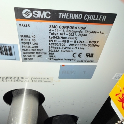 SMC-INR-498-012D-X007-Ly042-4.jpg