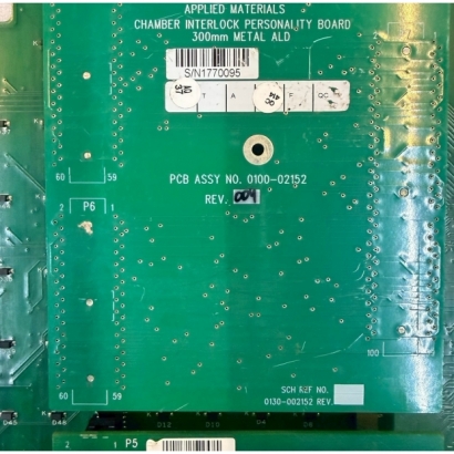 MKS AS00859G _5_.jpg