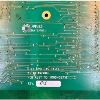 MKS AS00859G _6_.jpg