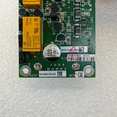 LAM 810-800156-002 _1_.jpg