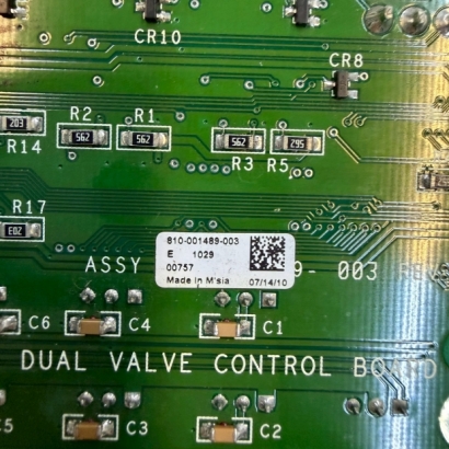 LAM 810-001489-003  _2_.jpg