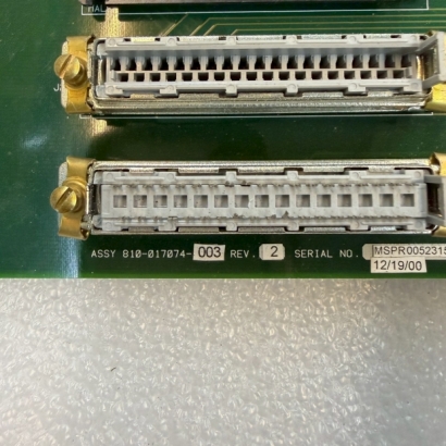 LAM 810-017074-003 _2_.jpg