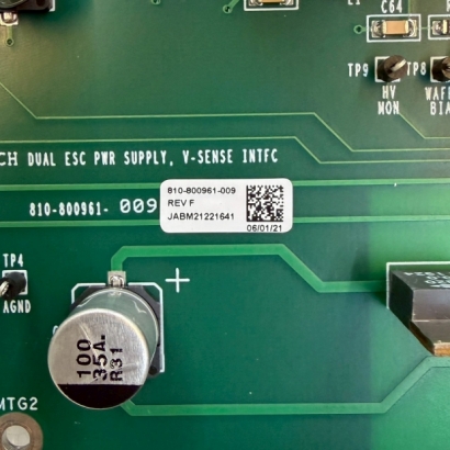 LAM 810-800961-009 _1_.jpg