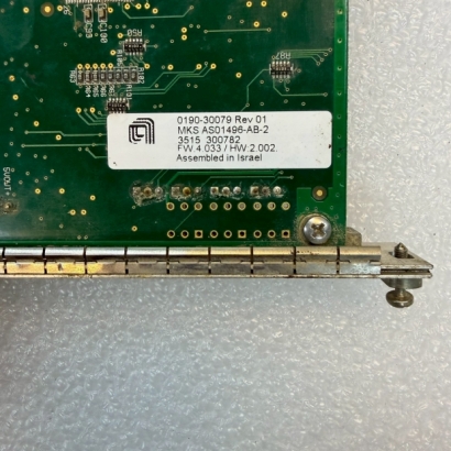 AMAT 0190-30079 _2_.jpg