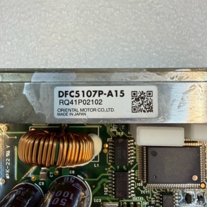 VEXTA DFC5107P-A15 RQ41P02102 _2_.jpg