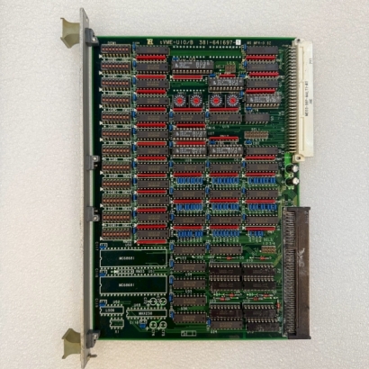 TEL 381-641697-5 _2_.jpg