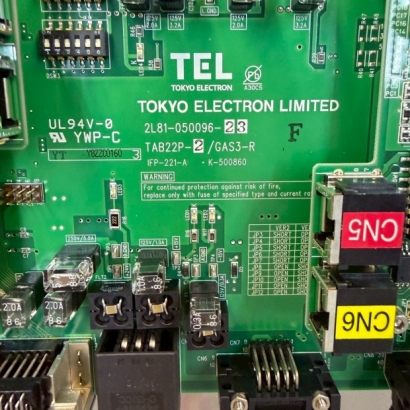 TEL 2L81-050096-23 _3_.jpg