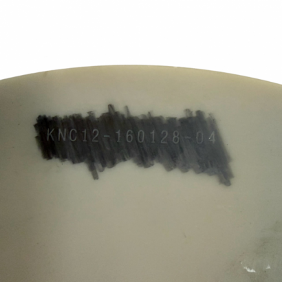KNC12-160128-04 _3_.png