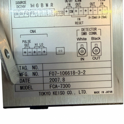 TOKYO KEISO FCA-7000,070501100099 _4_.png
