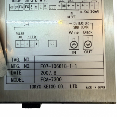 TOKYO KEISO FCA-7300,070701100026 _4_.png