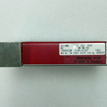 HORIBA STEC D514MG 34 2581 5574  _1_.jpg