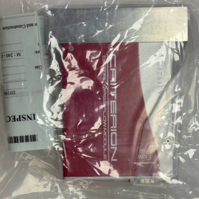 HORIBA STEC D519MG 2883 2757 _1_.jpg