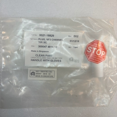 AMAT 0021-18829,300047481853 _1_.jpg